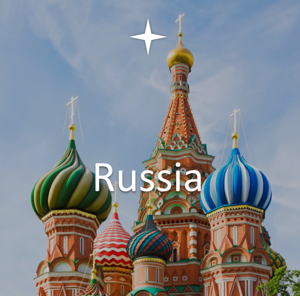 Russia Tour