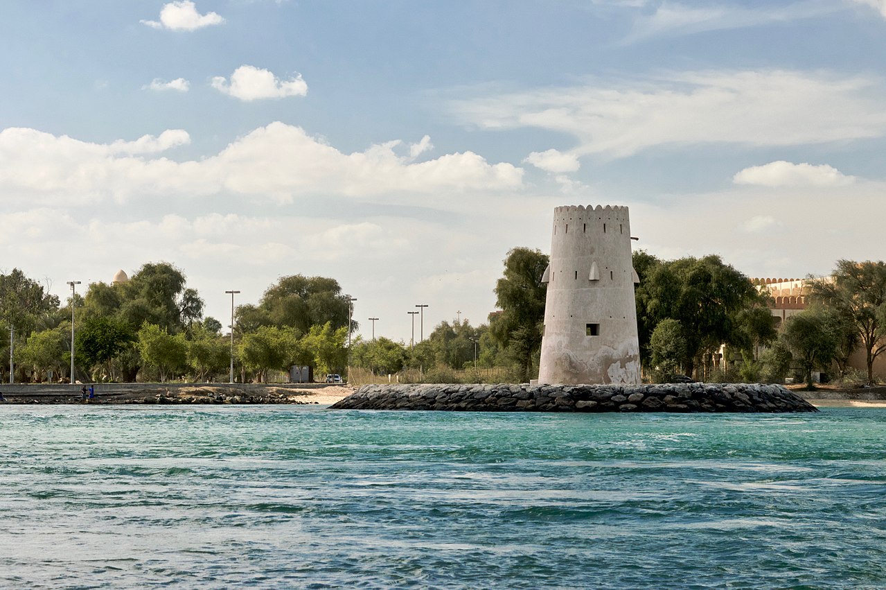 Al Maqtaa Tower Fort Dubai