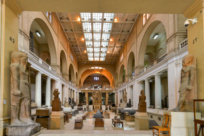 Museum Of Antiquities Egypt