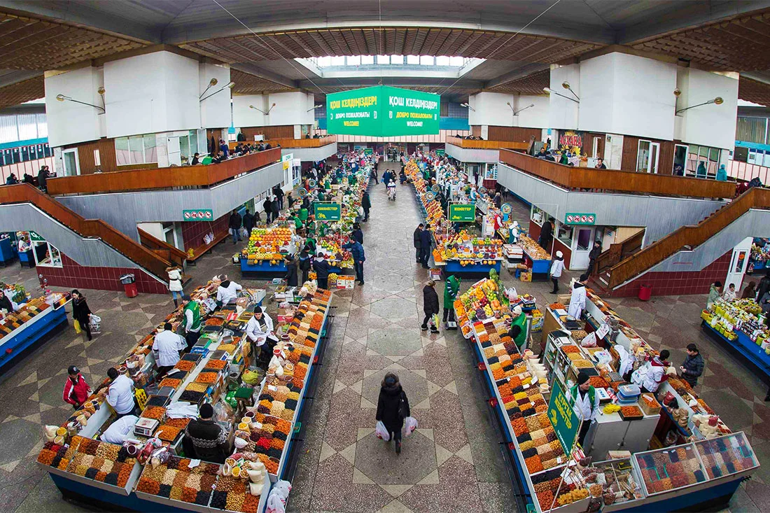 Green Bazaar