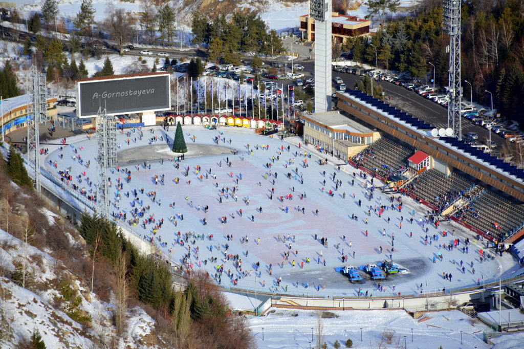 Medeu Ice Rink